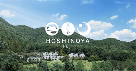 Check Availability | HOSHINOYA Fuji - Official Site