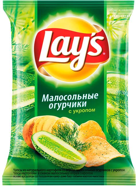 Top 7 Snacks to Try on your First Trip to Russia