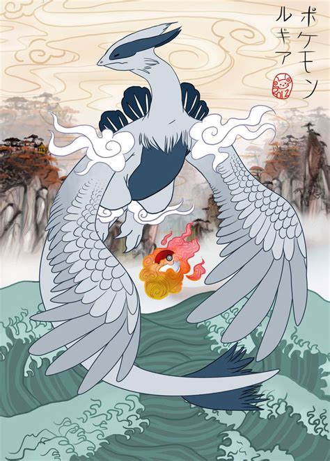 Japanese traditional styled pokemon art | Pokemon lugia, Pokemon art, Pokemon