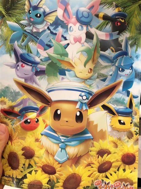 Eeveelution Poster