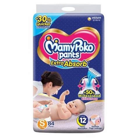 Disposable Mamy Poko Pants Diaper, Age Group: 3-12 Months, Packaging Size: 84 Pcs at Rs 820/pack ...