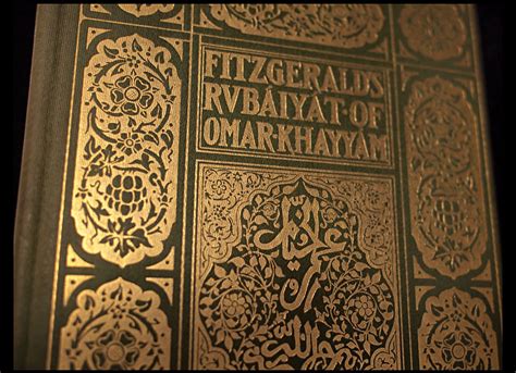 IsFive Antiquarian Books: 1899 RUBAIYAT OF OMAR KHAYYAM ~ ILLUSTRATED ~ STUNNING FINE BINDING