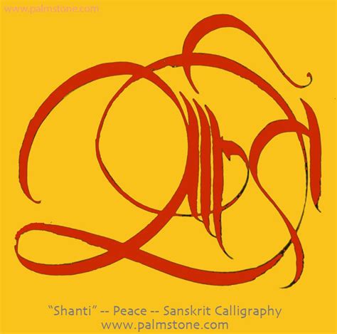 Authentic Sanskrit Calligraphy for TattoosWorld Calligraphy, Marriage Certificates, Tattoo ...