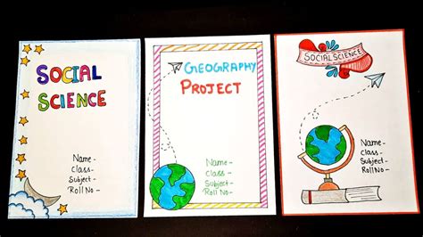 Set Of Geography Symbols Geography Project Cover Page - vrogue.co