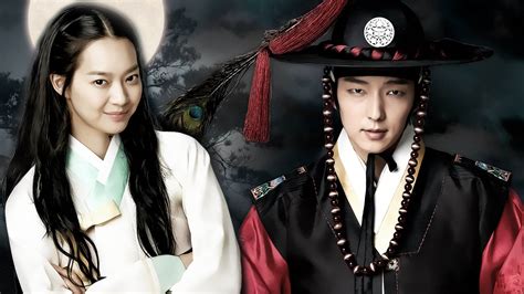 Arang and The Magistrate Poster | Bismillah