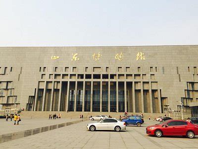 Jinan, China 2024: Best Places to Visit - Tripadvisor