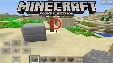 REAL HEROBRINE SIGHTING IN MINECRAFT PE - YouTube