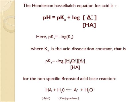 Henderson Hasselbalch Equation Calculator