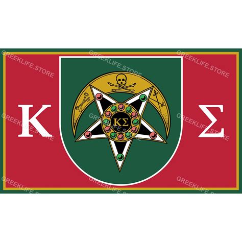 Kappa Sigma Decal Sticker - greeklife.store Sigma Logo, Sigma Kappa ...