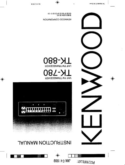 Kenwood USA 24593130 User Manual 27834