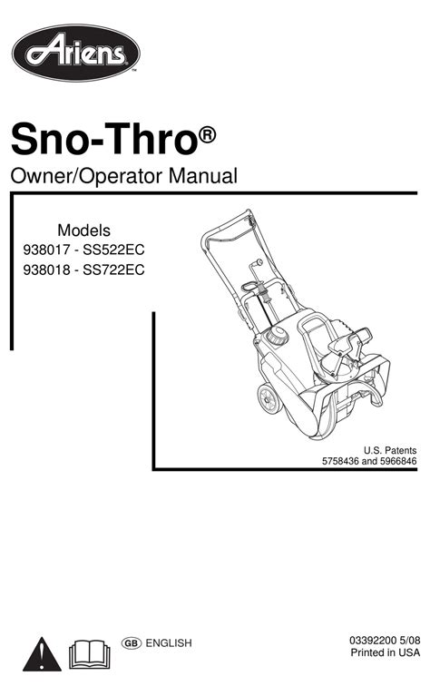 ARIENS SNO-THRO 938017 - SS522EC OWNER'S/OPERATOR'S MANUAL Pdf Download | ManualsLib