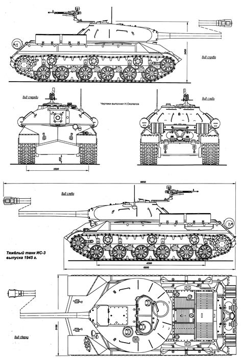 IS-3 blueprint | Tank drawing, Blueprints, Tanks military