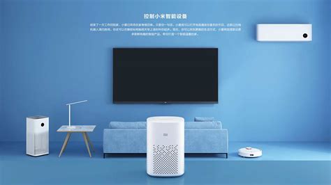 Xiaomi announces two new Xiao Ai smart speakers, starts at ¥169 (~$24 ...