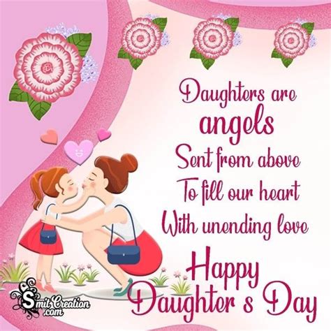 Daughters Day Pictures | Happy daughters day, Daughter day, Happy daughters day quotes