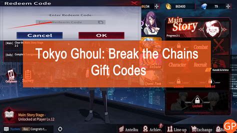 Tokyo Ghoul Break the Chains Codes (November 2023): New Updated! - GamePretty