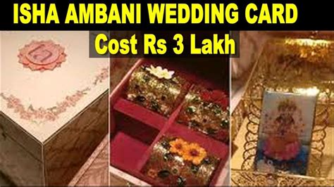 Isha Ambani Wedding Card Cost 3 lakh | Mukesh Ambani Daughter Wedding ...