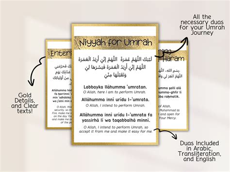 Umrah Dua Cards Printable Islamic Flashcards, Islamic Dua Cards, Umrah Duas Printable, Umrah ...