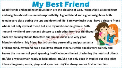 My Best Friend Essay for Class 3 with PDF – VocabularyAN