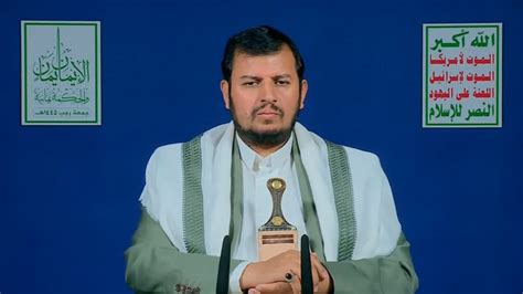 Houthi Leader Releases Statement Warning Against US/UK Strikes or Face ...