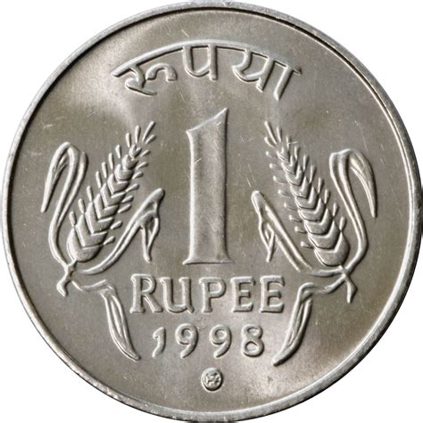 1 Rupee - India - Republic – Numista