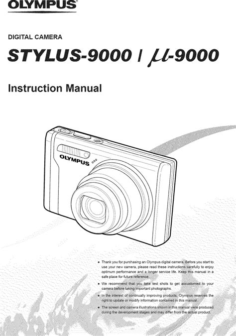 OLYMPUS Cameras, All Manual L0904435