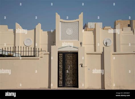 Traditional Arabic Architecture - Qatar Stock Photo - Alamy