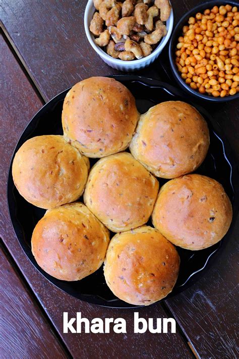 khara bun recipe | masala bun iyengar bakery | iyengar bakery khara bun | Recipe | Recipes ...