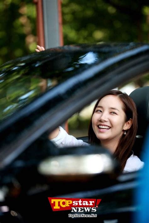 Park Min Young City Hunter | Nu hoang do lot