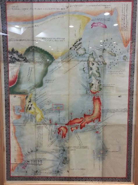 Hayashi Shihei’s 1785 Illustrated Survey of Three Countries Map | Dokdo Takeshima Liancourt ...