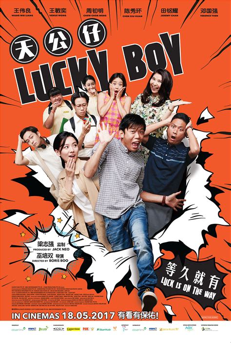 Lucky Boy (天公仔) Movie Review | Tiffanyyong.com