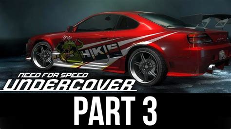 NEED FOR SPEED UNDERCOVER Gameplay Walkthrough Part 3 - CUSTOMIZATION - YouTube