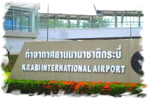 Krabi Airport Guide - Review, Transfer, Flight Status