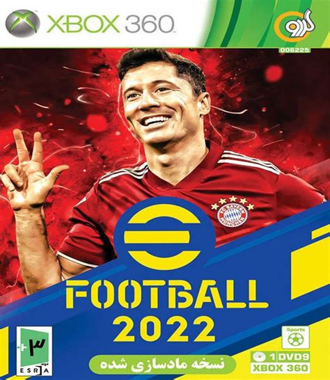 Pro Evolution Soccer 2022 • فروشگاه کاوه