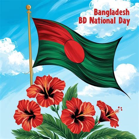 Bangladesh flag for bd national day celebration | Premium AI-generated ...