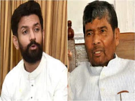 EC Allots The Name Ram Vilas Paswan Lok Janshakti Party Election Symbol Helicopter To Chirag ...