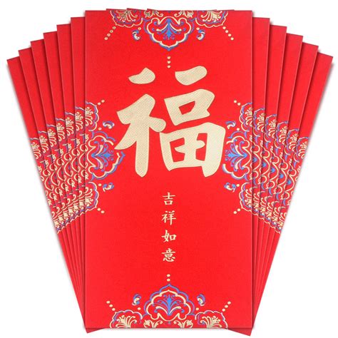 Chinese New Year Red Envelopes