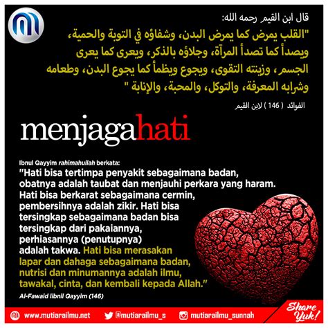 Mutiara Ilmu | Menjaga Hati