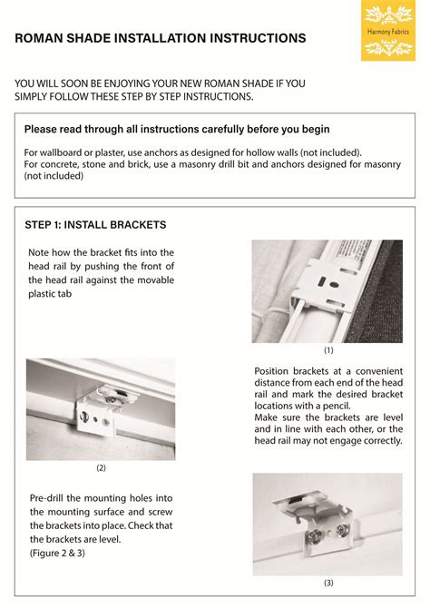 Roman Shades Installation Instructions – HFDraperyStudio