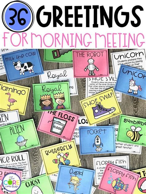 Morning Meeting Greeting Cards - Morning Meeting Ideas for Greeting ...