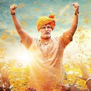 PM Narendra Modi movie review : Mitron, Bhaiyon or Behano