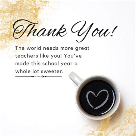 Teacher Appreciation Quotes From Kids