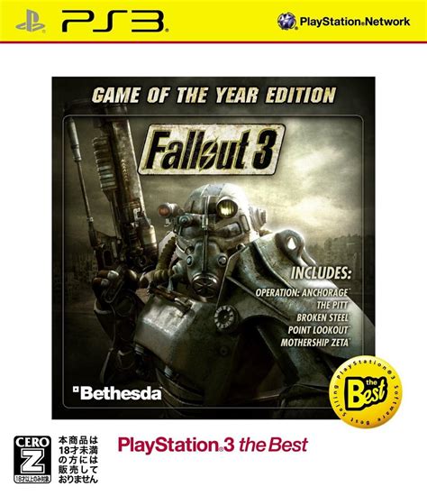 Fallout 3 (Game of the Year Edition) (PlayStation3 the Best)