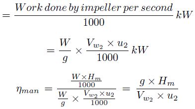 Centrifugal Pump | Efficiency Of A Centrifugal Pump | MechanicalTutorial