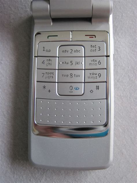 Nokia 6260 | newoldphones-phoonen