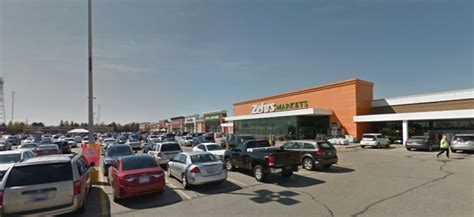 BRANTFORD PLAZA – Amari