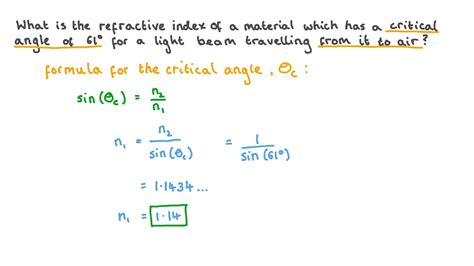 Refractive Index Questions And Answers