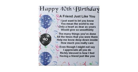 Friend Poem 40th Birthday Tile | Zazzle