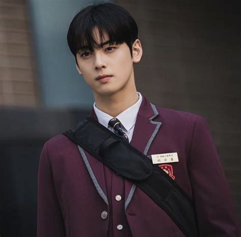 Cha Eun Woo True Beauty Outfits - Asian Celebrity Profile