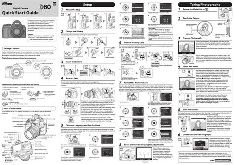 NIKON D60 QUICK START MANUAL Pdf Download | ManualsLib