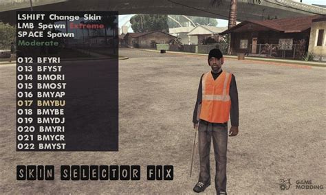 Skin Selector Fix for GTA San Andreas